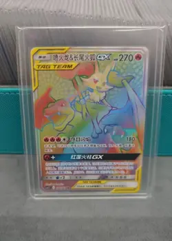 Pokemon TCG Charizard & Delphox GX HR 084/061 Rare Rainbow Holo Tag Team Card - Image 1