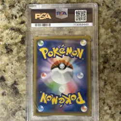 PSA 10 Espeon Vmax Eevee Heroes Promo 004/004 Japanese Pokemon Card - Image 4
