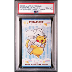 PSA 10 Poncho Pikachu Mega Altaria Promo Business Card 2016 Pokemon Japan A332 - Image 1