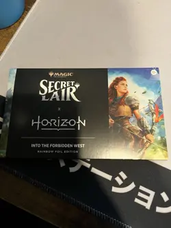 MTG Secret Lair x Horizon Forbidden West Rainbow Foil Edition - Image 1