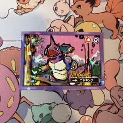 Nidoking #034 - Cracked Ice Holo Pokemon Safari 2025 Peru - US Seller - Image 1