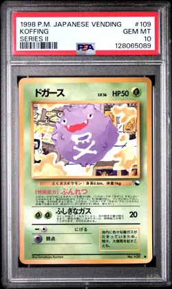PSA 10 GEM MINT 1998 POKEMON VENDING SERIES 2 JAPANESE 109 KOFFING - Image 1