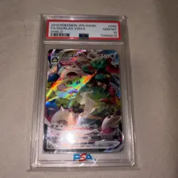 2019 POKEMON JPN SWORD & SHIELD SHIELD #046 FULL ART/SNORLAX VMAX PSA 10 - Image 1