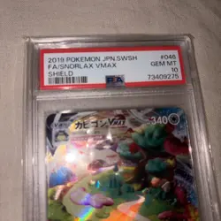 2019 POKEMON JPN SWORD & SHIELD SHIELD #046 FULL ART/SNORLAX VMAX PSA 10 - Image 4