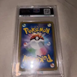 2019 POKEMON JPN SWORD & SHIELD SHIELD #046 FULL ART/SNORLAX VMAX PSA 10 - Image 5