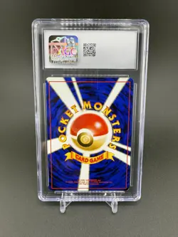 Pichu Neo Genesis Holo 172 CGC Grade 6.5 2000 Pokemon Japanese +🌀 - Image 2