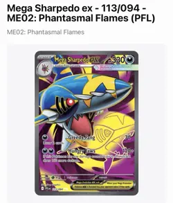 ?? Mega Sharpedo EX 113/094 Full Art Ultra Rare Pokemon TCG - Mint ?? - Image 3