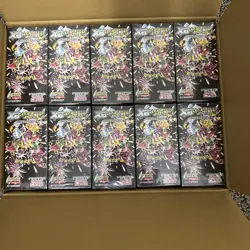 POKEMON JAPANESE SHINY TREASURES EX BOOSTER BOX SEALED BOX - Image 2
