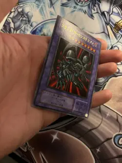 NM Black Skull Dragon RB-18 Ultra Rare YuGiOh 370 (STH) - Image 3