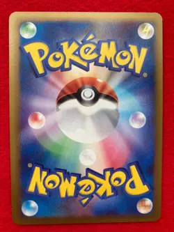 pokemon card 2010 Zangoose No.056/L-P Lost link PROMO - Image 2