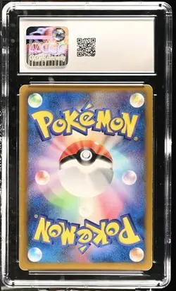 Cofagrigus 27/51 1st ED BW8 Sprial Force Japanese Pokemon Card CGC 6 EX/NM - Image 2