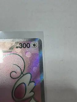 Pokemon Blissey EX 201/167 Sv06 Twilight Masquerade Card NM Condition - Image 5