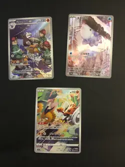 Lot of 3, Pokemon Japanese Art Rare Cards Excadrill Galarian Zapodos - Image 1