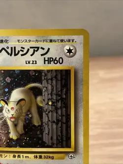 Pokemon TCG Giovanni's Persian No.053 Holo Rare Card Japanese Gym Challenge - Image 2