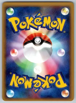 Fieldworker - Imprison! Gardevoir ex Constructed Deck 021/024 Pokemon Card LP - Image 2