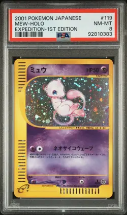 PSA 8 Mew 119/128 Expedition 1st ED Holo 2001 Pokemon Card Japanese - Image 1