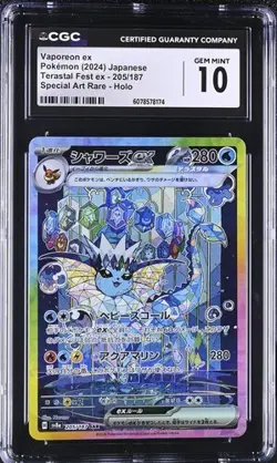 CGC 10 Vaporeon ex SAR 205/187 Terastal Festival Japanese Pokemon Card psa - Image 1