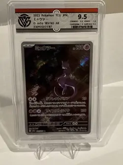 Pokemon Mewtwo AR 183/165 Scarlet & Violet 151 Japanese Card CCG 9.5 Gem Mint - Image 1