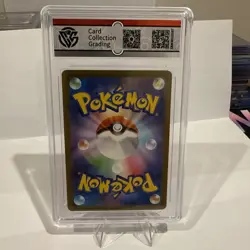 Pokemon Mewtwo AR 183/165 Scarlet & Violet 151 Japanese Card CCG 9.5 Gem Mint - Image 2