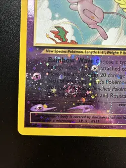 Mew Southern Islands 1/18 Promo 2001 Swirl Near Mint English Pokemon Card B - Image 4