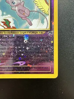 Mew Southern Islands 1/18 Promo 2001 Swirl Near Mint English Pokemon Card B - Image 5