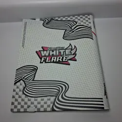 Pokemon White Flare Binder 9-Pocket 396 Card Album Reshiram Art TCG- BINDER ONLY - Image 3