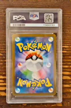 PSA 10 Vaporeon Yu Nagaba x PCG Campaign 062/SV-P Promo Pokemon Card 2023 MINT - Image 2