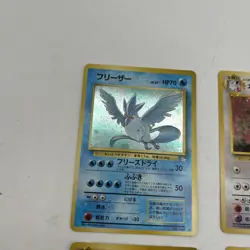 Pokemon 1996 Pocket Monsters Holo 4 Card lot - Japanese Original - Image 2