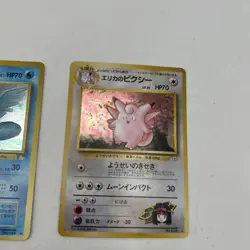 Pokemon 1996 Pocket Monsters Holo 4 Card lot - Japanese Original - Image 3