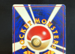 Hungry Snorlax No.143 Holo Pokemon Card 1998 Japanese - Image 5