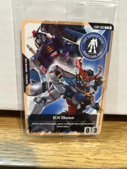 Sealed Gundam TCG Accessory and Card Set 01 FIRST COMBAT [EVX-01] And Ex Base - Image 3