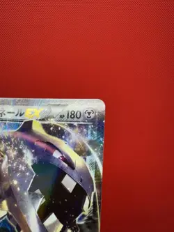 Steelix EX 032/054 1st ED XY11 Fever Burst Japanese Pokemon Card NM - Image 4
