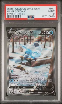 2021 POKEMON JAPANESE SWORD & SHIELD EEVEE HEROES #077 FULL ART/GLACEON V PSA 9 - Image 1