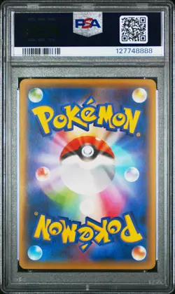 2016 POKEMON JAPANESE XY PROMO BLACK MEGA GARDEVOIR #64 PIKACHU PSA 5 - Image 2