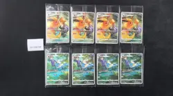 Pokemon Flareon & Vaporeon Set Lots 8 CSHC S.Chinese - Image 1