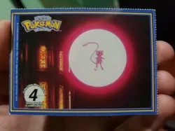 Pokemon: PRIMEAPE #57 - [Burger King Promo] - [PokeTrivia First Movie] - NM/VLP - Image 4