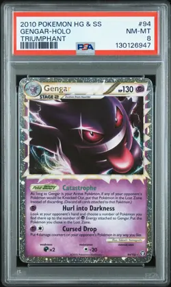 2010 POKEMON HEARTGOLD & SOULSILVER TRIUMPHANT #94 GENGAR-HOLO PSA 8 - Image 1