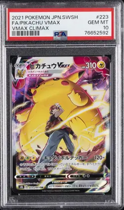 2021 POKEMON JPN SWORD & SHIELD VMAX CLIMAX #223 FULL ART/PIKACHU VMAX PSA 10 - Image 1