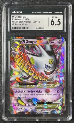 MEGA GENGAR EX CGC 6.5 2016 POKEMON XY PROMOS #XY166 BSP COLLECTOR CHEST 001 - Image 1