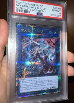 2025 YU-GI-OH! QUARTER CENTURY SECRET RARE SKY STRIKER ACE - SHIZUKU JP PSA 10 - Image 1