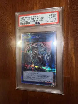 2025 YU-GI-OH! QUARTER CENTURY SECRET RARE SKY STRIKER ACE - SHIZUKU JP PSA 10 - Image 3