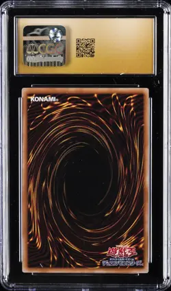 2025 YU-GI-OH! JAPANESE #QCAC-JP001 BLUE-EYES CHAOS MAX DRAGON CGC 10 PRISTINE - Image 2