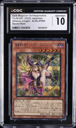 2025 YU-GI-OH! ALLIANCE INSIGHT DARK MAGICIAN GIRL/APPRENTICE CGC 10 GEM MINT - Image 1
