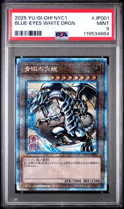 2025 YU-GI-OH! JAPANESE NYC1 #JP001 BLUE-EYES WHITE DRAGON PSA 9 - Image 1