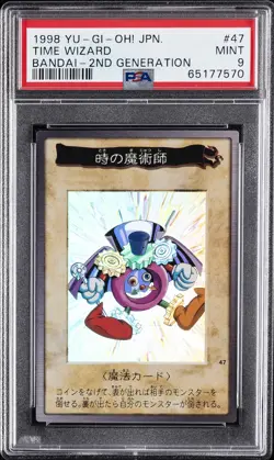 1998 YU-GI-OH! JAPANESE BANDAI-2ND GENERATION #47 TIME WIZARD PSA 9 - Image 1