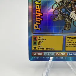 Puppetmon Card Bo-96 Mega Level Digimon Holo Foil, Bandai 1999/NM - Image 4