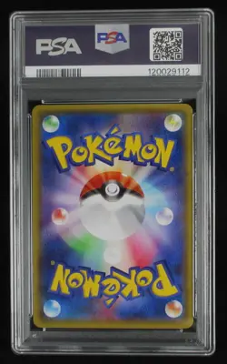 PSA 10 Pokemon Card M Rayquaza EX 006/018 Holo Japanese Battle Deck 2015 - Image 3