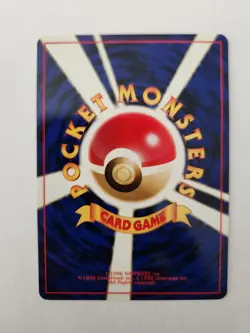 Misty's Tears Japanese Pokemon TRAINER Card - Image 2