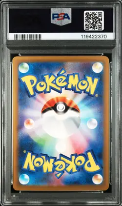 2023 POKEMON JAPANESE CLK-TRADING CARD GAME CLASSIC #001 SQUIRTLE PSA 10 - Image 2