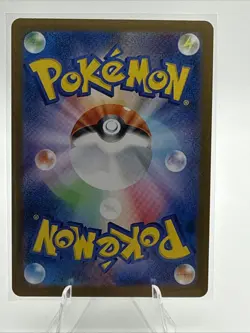 Arven's Mabosstiff ex 052/063 Heat Wave Arena sv9a Pokemon TCG Card Mint DR Holo - Image 2